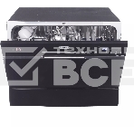 Посудомоечная машина DeLonghi DDW07T Crisolita, встраиваемая, фото3
