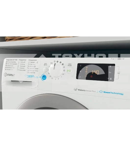 Стиральная машина Indesit BWSE 71252X WSV RU белый, загрузка фронтальная 7 кг, 1200 об/мин., класс: А