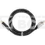 Кабель VCOM CG864-1.5M HDMI 19M/M,ver. 2.1, 8K@60 Hz 1.5m VCOM <CG864-1.5M>, фото14
