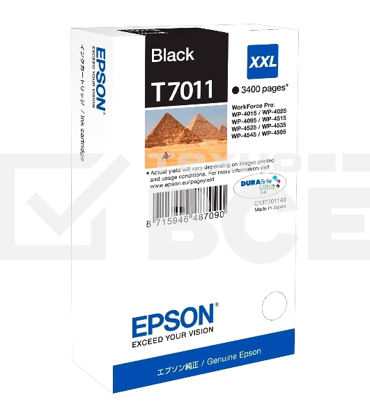 Струйный картридж EPSON C13T70114010 WP 4000/4500 Series Ink XXL Cartridge Black 3.4k