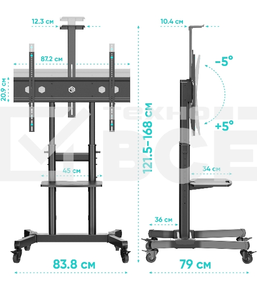 Стойка ONKRON TS1891 черный