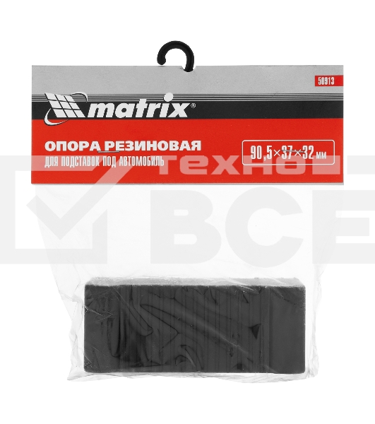 Резиновая опора MATRIX для подставок под автомобиль 2т, 3т