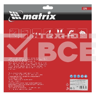 Пильный диск MATRIX по дереву, 255x32мм, 48 зубьев + кольцо 30/32 MATRIX Professional 73241