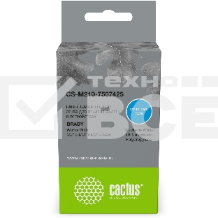 Картридж ленточный Cactus CS-M210-7507425 черный шрифт, белый фон (19.1 мм, 6.4 м) для Brady M210/M211/M210-LAB