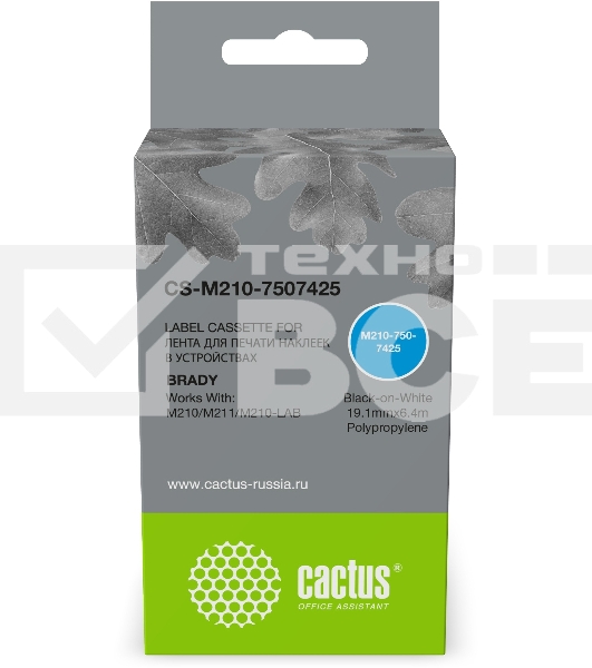 Картридж ленточный Cactus CS-M210-7507425 черный шрифт, белый фон (19.1 мм, 6.4 м) для Brady M210/M211/M210-LAB