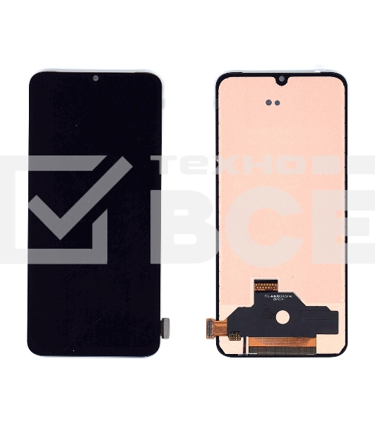 Дисплей для OnePlus 7 (TFT) черный