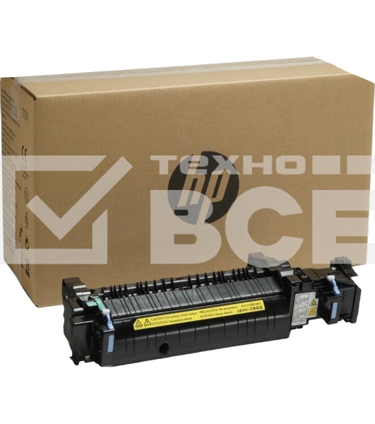 Сервисный набор HP CLJ Enterprise M552/M553 (B5L36A/B5L36-67901/B5L36-67902) Fuser kit