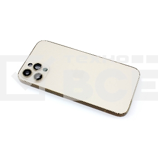 Задняя крышка (корпус) в сборе с рамкой для Apple iPhone 12 Pro золотая