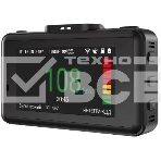 Видеорегистратор с радар-детектором Navitel XR2650 PRO GPS ГЛОНАСС черный, фото12