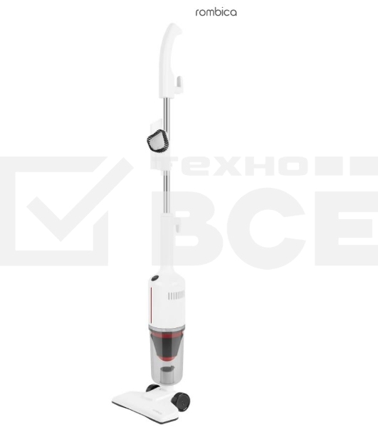 Пылесос вертикальный Rombica NHS20D02 Capacity белый, питание от сети, 600 Вт, уборка сухая, пылесборник 1 л.