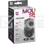 Мышь проводная Defender Optimum MB-270 черный, 1200 dpi, USB, кнопки - 3, фото6