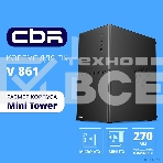 Компьютерный корпус CBR mATX Minitower V861, без БП, 2хUSB 2.0, HD Audio+Mic, черный PCC-MATX-V861-WPSU, фото8
