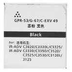 Картридж NVPrint совместимый Canon C-EXV49 черный для iR ADV C3320/3320i/3325i/3330i/3530i/3525i/3520i (36000k), фото3