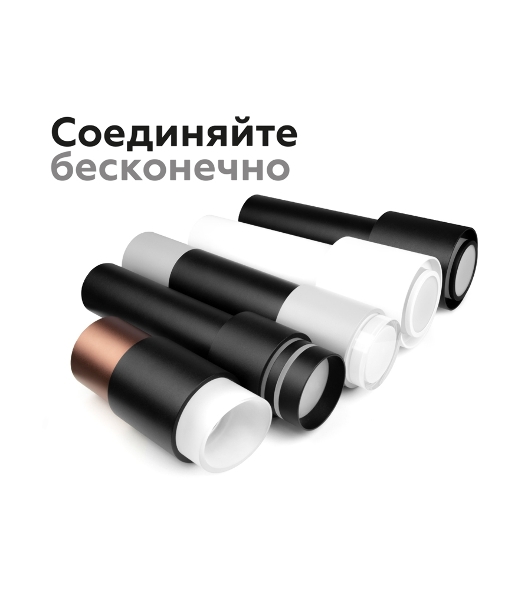 Корпус светильника C7723 SBK черный песок D95*H100mm MR16 GU5.3