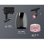 Светильник Ambrella light XT1123006 DCH/SBK/PI черный хром/черный песок/розовый MR16 GU5.3 (A2521, C1123, N7193), фото 1