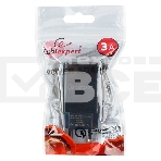 Адаптер питания Cablexpert MP3A-PC-17, QC 3.0, 100/220V - 1 USB порт 5/9/12V, черный, фото2