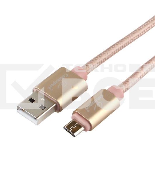 Кабель USB 2.0 Cablexpert CC-U-mUSB01Gd-1.8M, AM/microB, серия Ultra, длина 1.8м, золотой, блистер