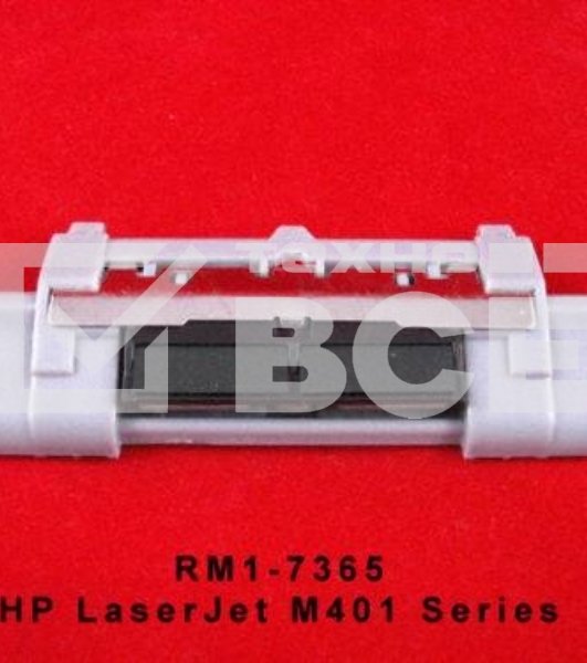 Тормозная площадка в сборе HP LJ Pro 400 M401/M425 (RM1-7365)