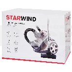 Пылесос Starwind SCV5625 золотистый, 350/2000 Вт, уборка сухая, пылесборник контейнер 2.5 л, фото10
