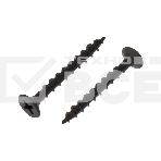 Саморез гипсокартон-дерево Kranz 3.5х35, пакет (50 шт./уп.), фото2