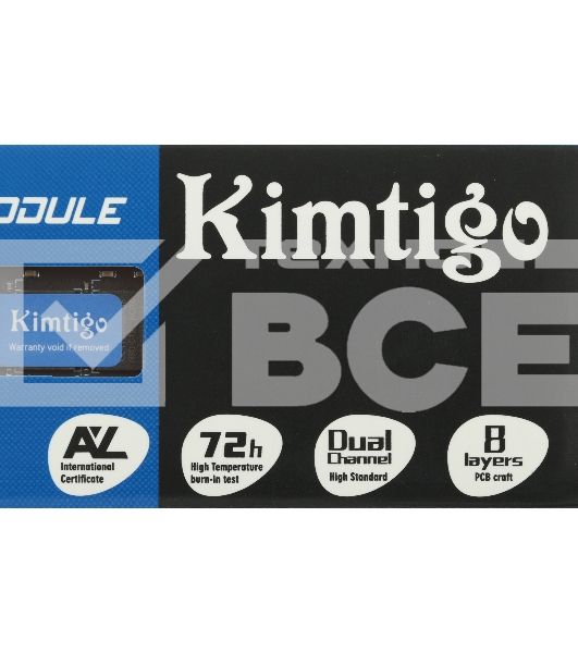 Оперативная память Kimtigo, DDR4, 4GB (1x4 GB), 2666 MHz, CL19, SO-DIMM