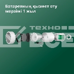 Термоголовка Aqara Smart Radiator Thermostat E1 (SRTS-A01) для радиат. резьбовой, фото25