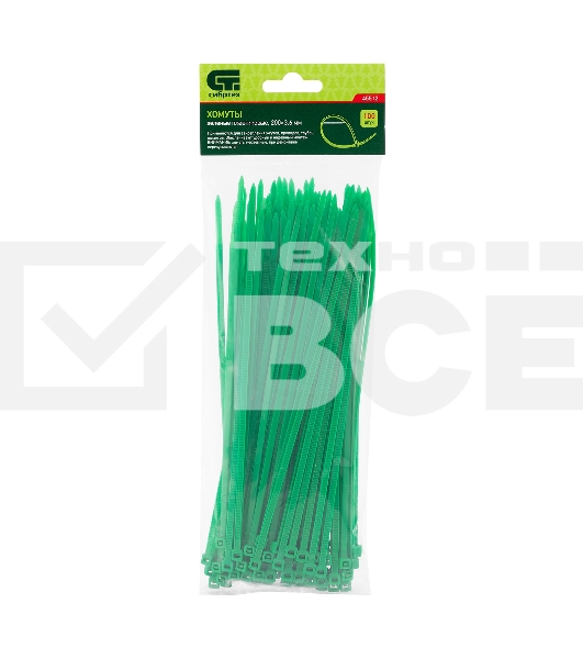 Хомуты Сибртех 200 х 3,6 мм, пластиковые, зеленые, 100 шт.