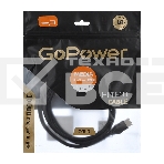 Кабель GoPower HDMI (M)-HDMI (M) 1.5M 00-00027305 черный, фото2