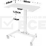 Стол для ноутбука Cactus VM-FDE101 столешница МДФ белый 80x60x123см (CS-FDE101WWT), фото18