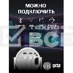 Проектор Cactus CS-PRE.01WT.Full HD-A LCD 7300Lm LS 250Lm ANSI (1920x1080) 1500:1 ресурс лампы:50000часов 1xUSB typeA 1xHDMI 1кг, фото7