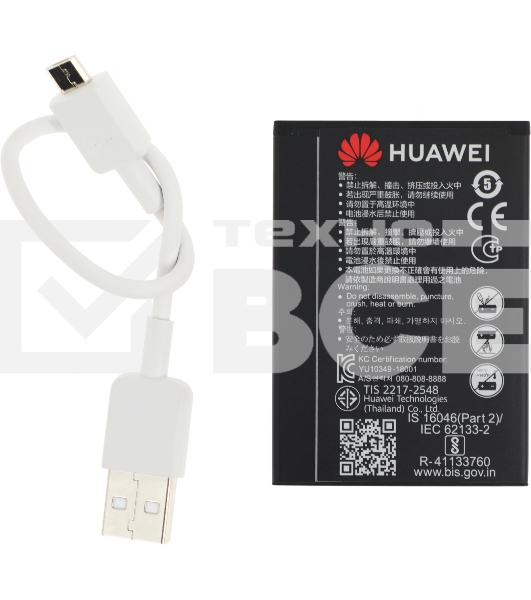 Портативный модем Huawei 51071VQQ E5783-230a 3G/4G Mobile WiFi 3, LTE cat.7, 1500 mAh ЧЕРНЫЙ
