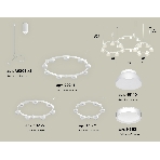 Светильник Ambrella light XR92082010/22 SWH/FR белый песок/белый матовый GX53 (A9208, C9241, C9236, C9231, N8112, N8140), фото 1