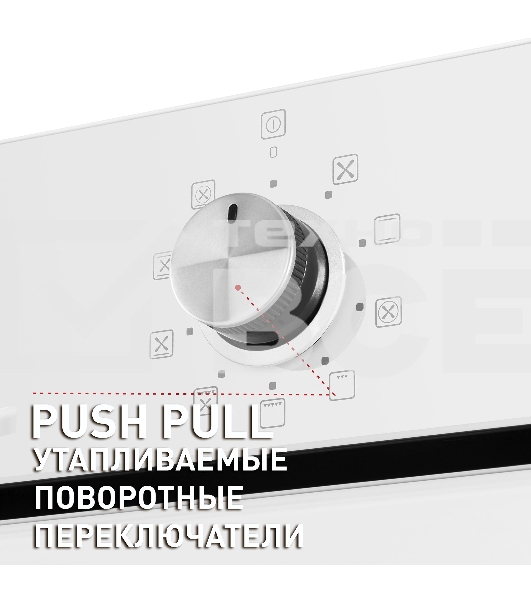 Электрический духовой шкаф Maunfeld EOEM.769W, встраиваемый