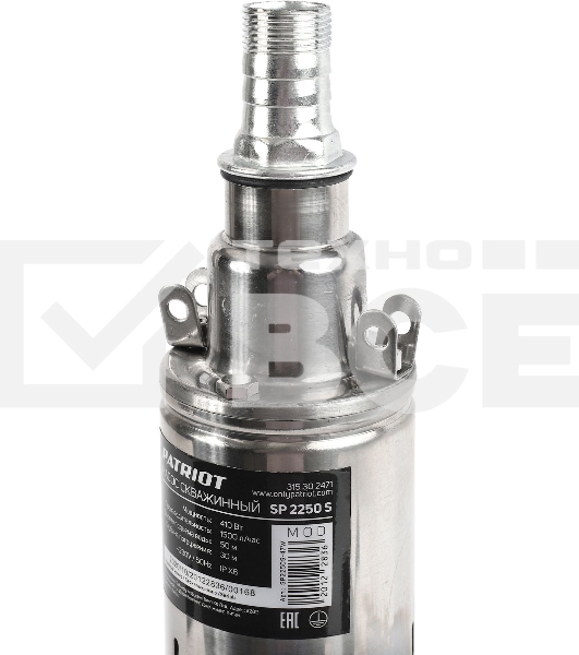 Насос садовый скважинный Patriot SP 2250 S 400Вт 1500л/час