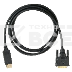 Кабель аудио-видео Buro 1.1v DisplayPort (m)/DVI-D (Dual Link) (m) 2м. Позолоченные контакты черный (BHP DPP_DVI-2), фото2