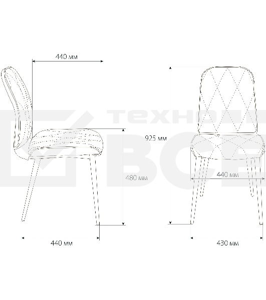 Стул для кухни Бюрократ KF-3 эко.кожа слоновая кость Orion-10 металл черный на ножках (KF-3/OR-10)