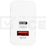 Сетевое зарядное устройство Digma DGW3D 3A PD+QC белый, фото6