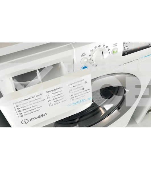 Стиральная машина Indesit BWSE 71252X WSV RU белый, загрузка фронтальная 7 кг, 1200 об/мин., класс: А