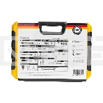 Набор инструментов Kranz 1/2, 1/4, CrV, пластиковый кейс, 82 предмета, фото12