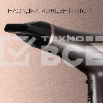 Фен Red Solution RF-529 коричневый/бежевый, 2200 Вт, ионизация, фото25