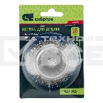 Щетка для дрели Сибртех 65 мм, 'чашка' со шпилькой, витая проволока 0,3 мм, фото2
