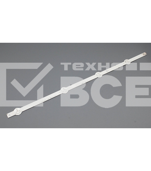 Подсветка LED 47