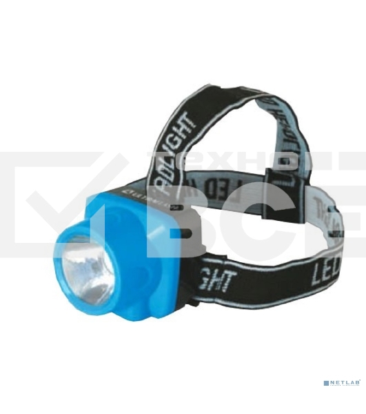 Фонарь ULTRAFLASH LED5374фонарь налобн аккум 220В. голубой. 0.4 ВаттLED. 1 реж. пласт. бокс