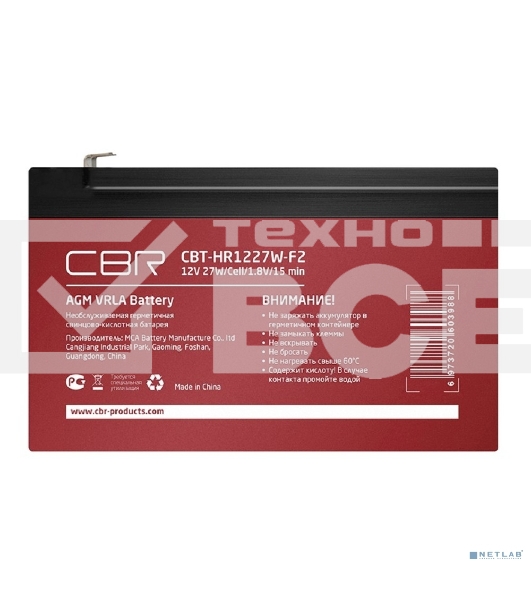 Аккумуляторная VRLA батарея CBR CBT-HR1227W-F2 (12В 7.5А·ч), клеммы F2