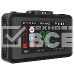 Видеорегистратор с радар-детектором Navitel XR2650 PRO GPS ГЛОНАСС черный, фото11