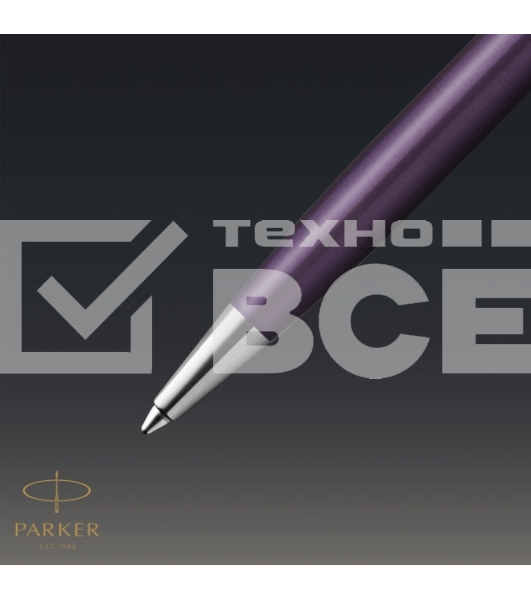 Ручка шариковая Parker Sonnet Essentials SB K545 (CW2169369) LaqViolet CT M черн. черн. подар.кор.