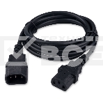 Кабель питания Гарнизон GPC-189-0.5-1.8M, C13-C14, 3x0.5мм2, 6А, CCA, с заземлением, 1.8м, черный, пакет, фото5