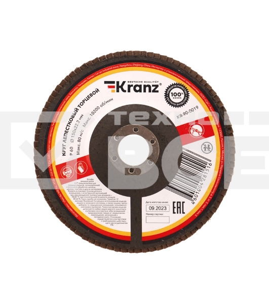 Круг лепестковый торцевой Kranz P60, 150х22,2 мм