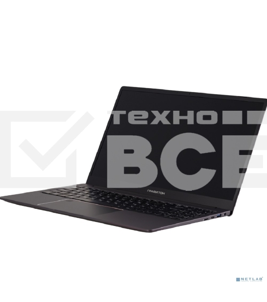 Ноутбук Гравитон Н17И-Т (225079) 17.3