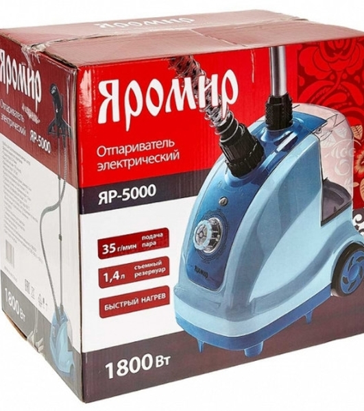 Отпариватель ЯРОМИР ЯР-5000 голубой, 1800 Вт, 35 г/мин, 1400 мл